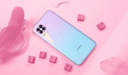 华为nova6最新爆料,颠覆性设计，性能再升级！