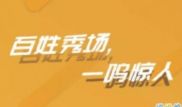 爆料视频原创音乐下载网站,独家原创音乐一网打尽