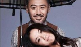 爆料大叔妻子视频播放下载,揭秘网络爆红背后的故事