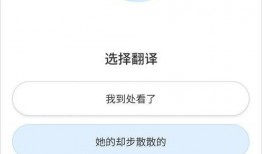 最新军需爆料新闻视频下载,视频曝光神秘装备与战略部署
